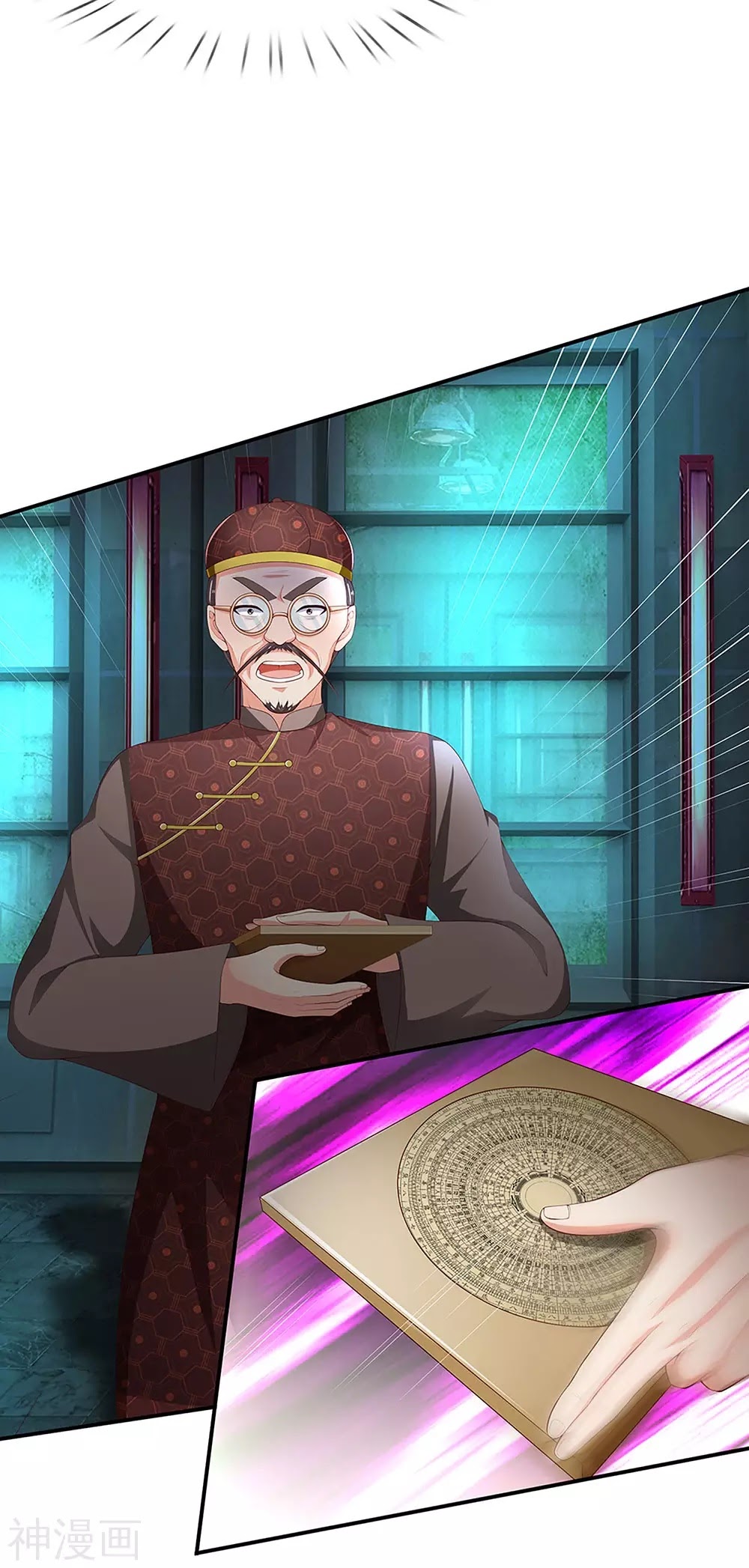 Immortal Daddy Xianzun Chapter 151 Bahasa Indonesia